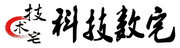 科技數宅